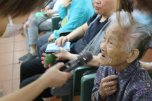 長者有獎問答遊戲