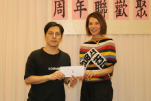 抽獎環節由各嘉賓主持抽獎，各幸運兒歡天喜地領取獎品