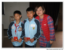 縣城三小: