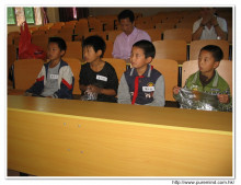 黃礤小學: