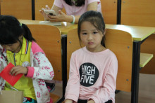 黃礤小學