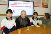 梅坑中學