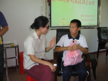 回龍中學