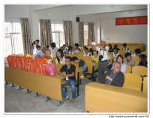 回龍中學:
