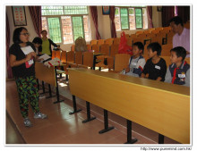 黃礤小學: