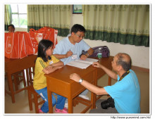 馬頭中心小學: