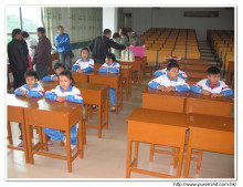 馬頭中心小學: