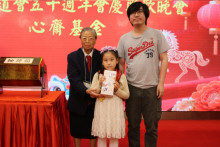 萬眾期待的抽獎環節開始，各幸運兒歡天喜地上台領取獎品