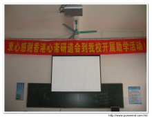 縣城一小