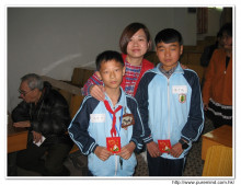 縣城三小: