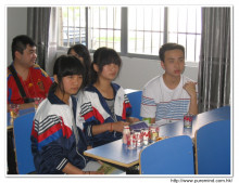 黃礤中學: