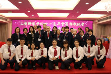 心齋服務仝人合照留念