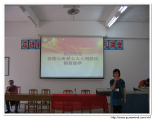 回龍中學