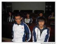 職中: