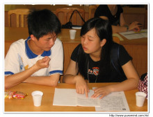 一中: