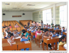 馬頭中心小學:
