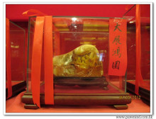 三十六週年會慶聯歡晚會實況