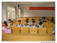 回龍中學