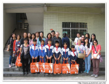 梅坑中心小學: