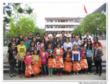 回龍中心小學: