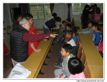 黃礤中心小學: