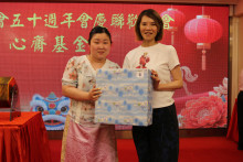 萬眾期待的抽獎環節開始，各幸運兒歡天喜地上台領取獎品