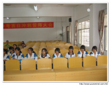 回龍中學