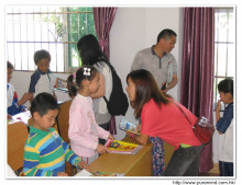黃礤中心小學:
