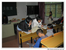 黃礤中心小學: