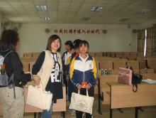 馬頭中學
