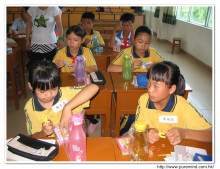 馬頭中心小學