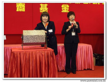 三十六週年會慶聯歡晚會實況