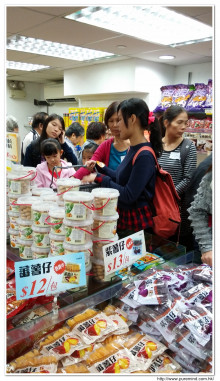 參觀美味棧。