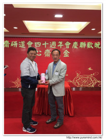 萬眾期待的抽獎環節開始，各幸運兒歡天喜地上台領取獎品。