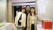 來賓合照留念