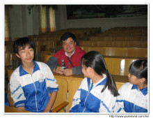 二中: