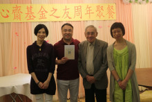 來賓與李一覺會長合照留念。
