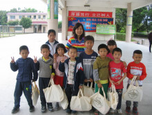 馬頭中心小學
