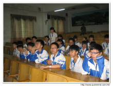 新豐二中: