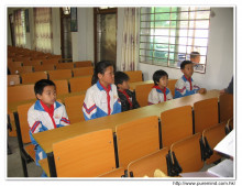 遙田小學: