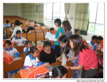 馬頭中心小學: