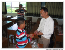馬頭小學: