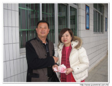 黃礤中心小學:
