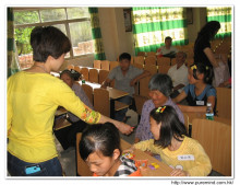 回龍中心小學: