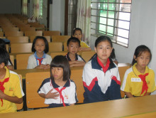 遙田小學