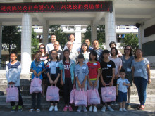 黃礤中學