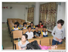 馬頭中學: