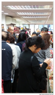 參觀美味棧。