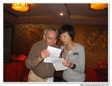 一中惜別會: