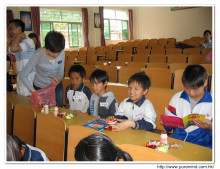 黃礤中心小學: